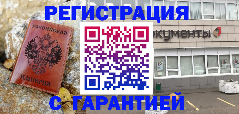 форма 3 в Мариинском Посаде