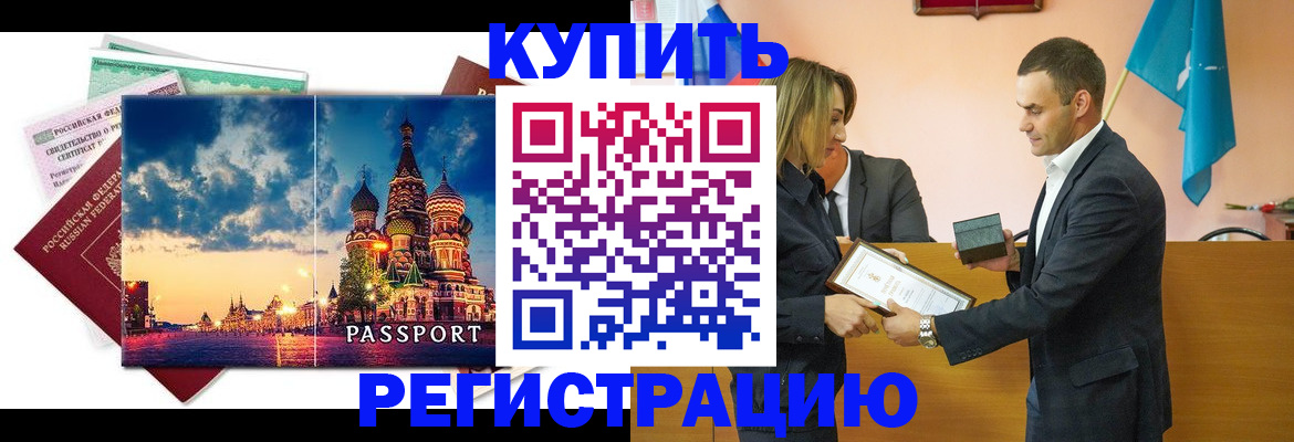 форма 3 в Мариинском Посаде
